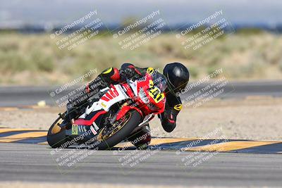 media/Mar-17-2024-CVMA (Sun) [[2dda336935]]/Race 2 Amateur Supersport Open/